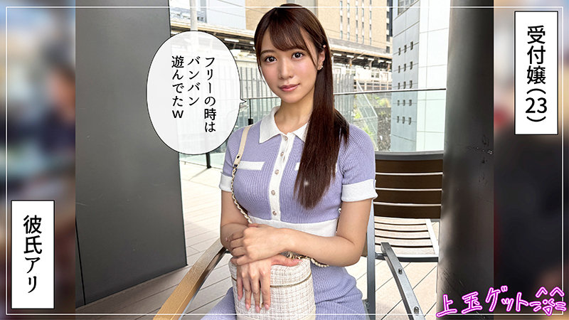 蒼美 サンプル画像 1
