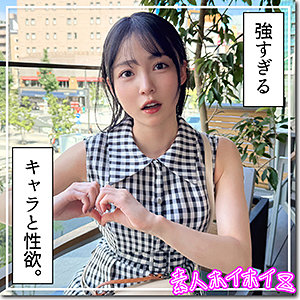まぐみ