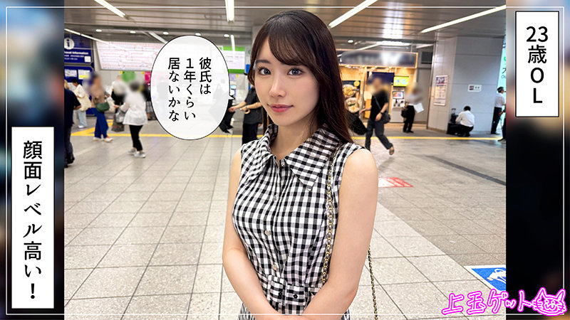 きりね サンプル画像 1