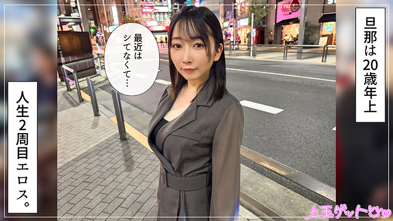 なほ サンプル画像 1