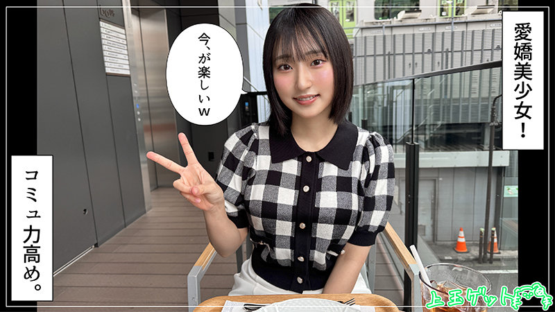 るる サンプル画像 1