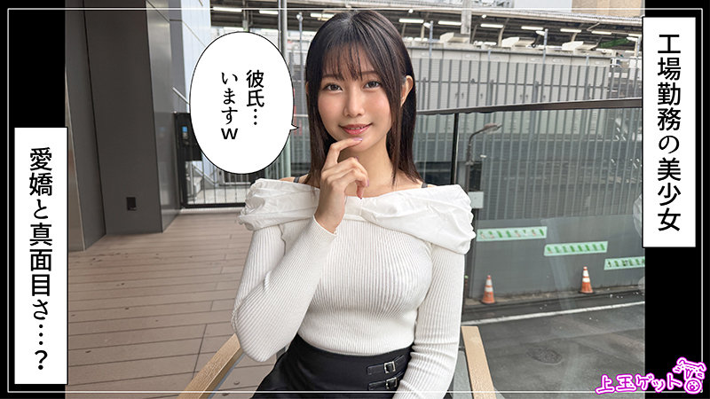 凪 サンプル画像 1