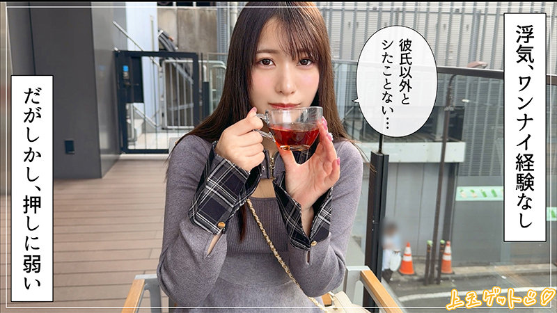 かれな サンプル画像 1