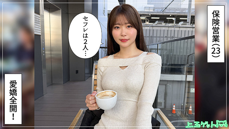 碧 サンプル画像 1