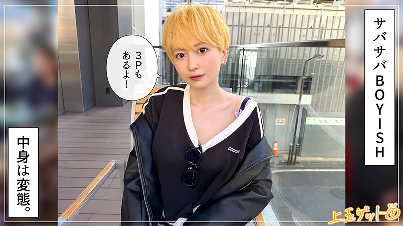 詩 サンプル画像 1