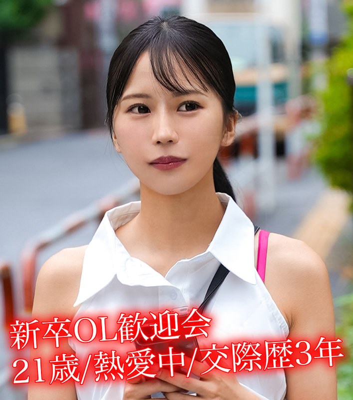 A.I サンプル画像 1