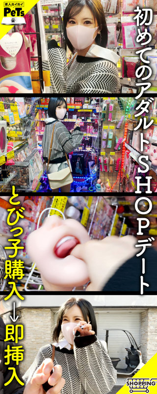 ミオ サンプル画像 1