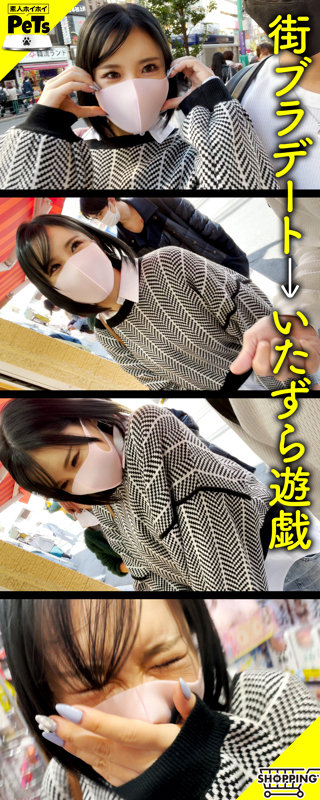 ミオ サンプル画像 2
