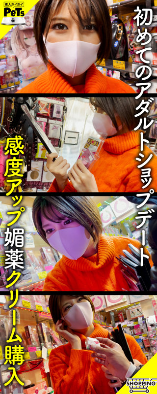 メイ サンプル画像 1