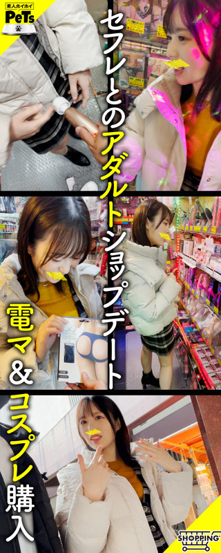 ユイ サンプル画像 1
