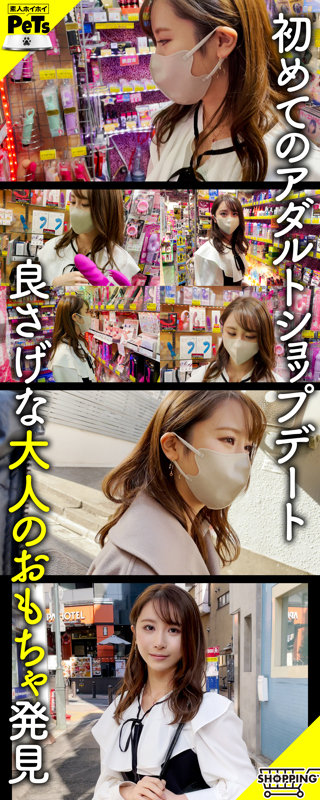 ナナ サンプル画像 1