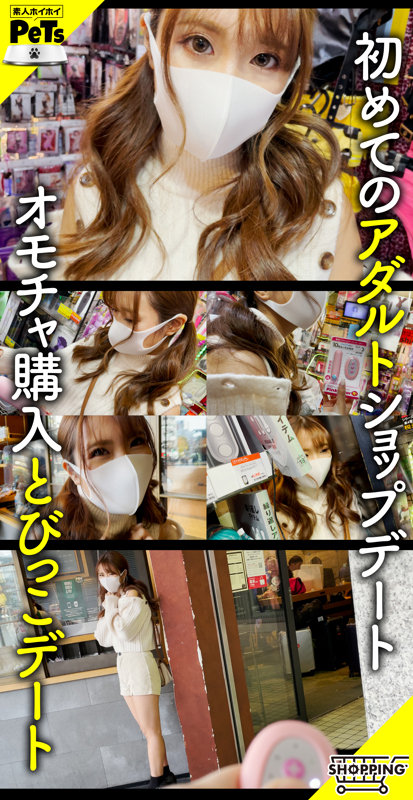 ミト サンプル画像 1
