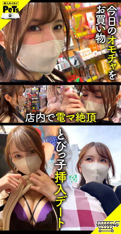ソラ サンプル画像 1