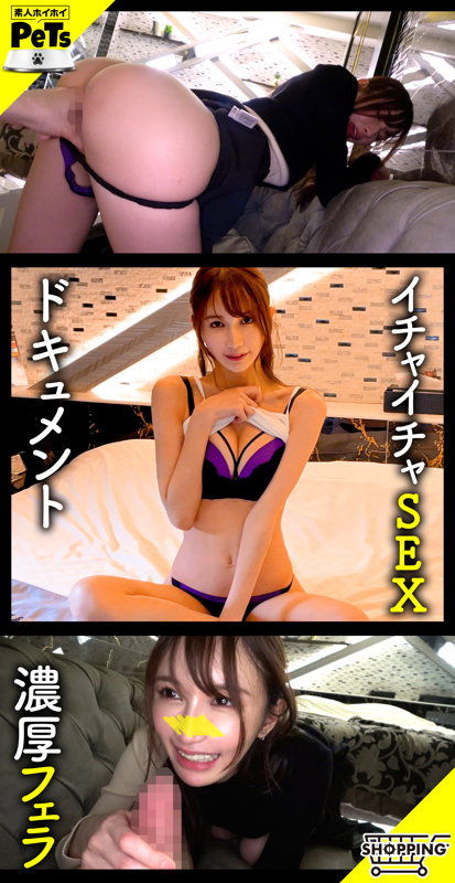 ソラ サンプル画像 3