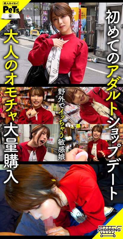 リホ サンプル画像 1