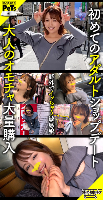 アズー サンプル画像 1