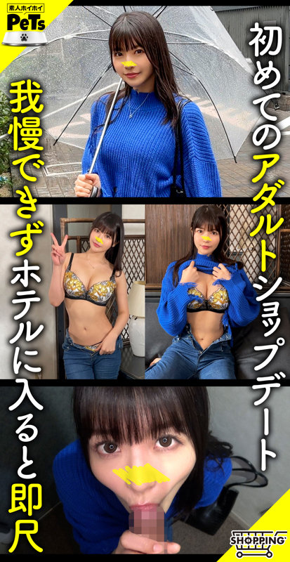 リンリン サンプル画像 1