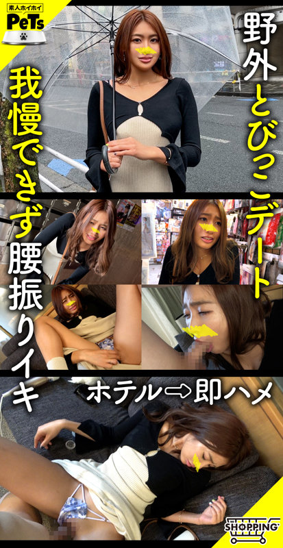 ユナ サンプル画像 1