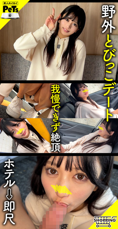 カオリン サンプル画像 1