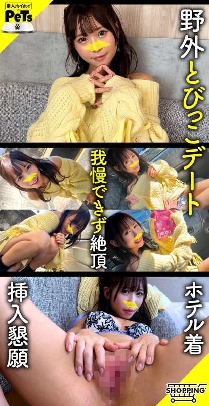 アマ サンプル画像 1