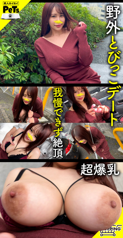 サヤ サンプル画像 1