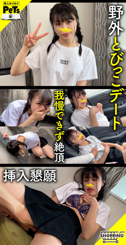 アコ サンプル画像 1