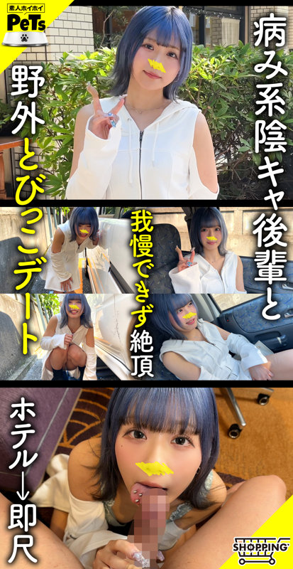ルル サンプル画像 1