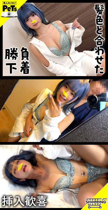 ルル サンプル画像 2