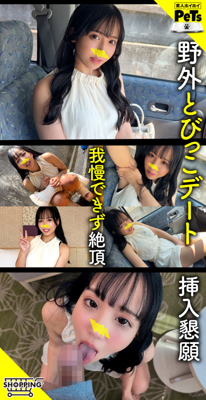 サキネ サンプル画像 1