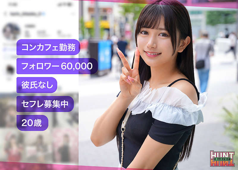 linlin サンプル画像 1