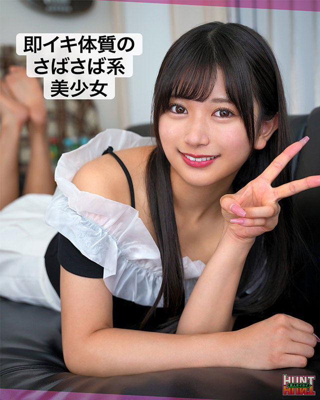 linlin サンプル画像 2