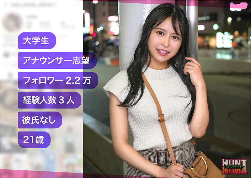 ston サンプル画像 1
