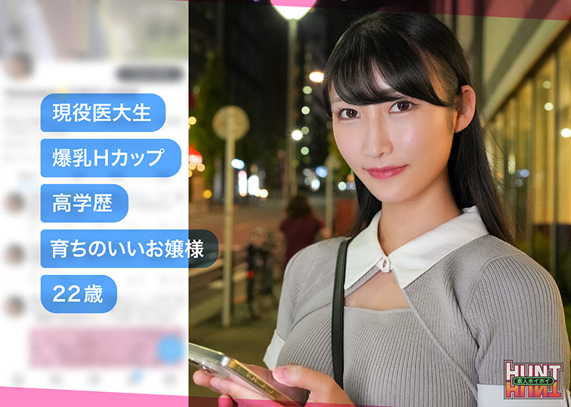mioyuki サンプル画像 1