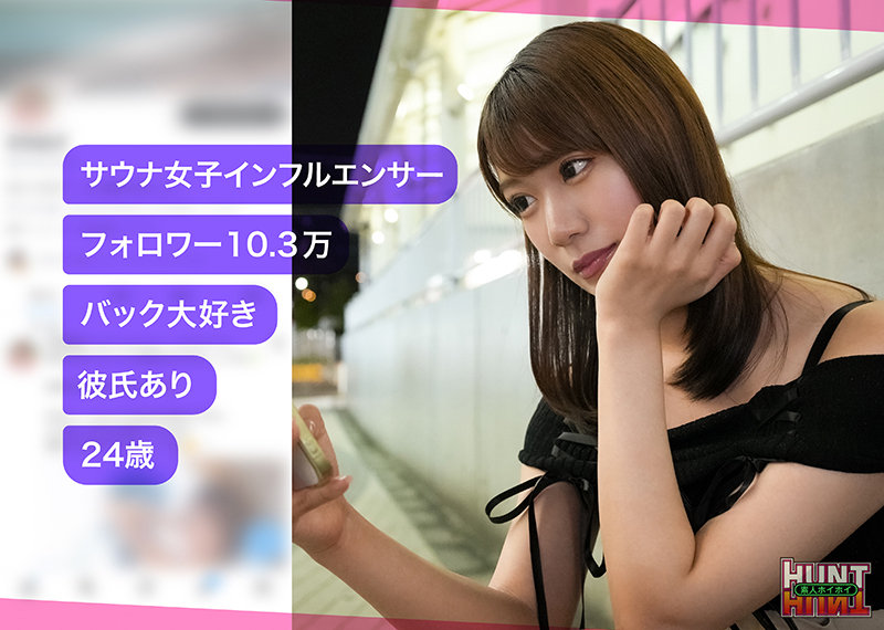 mitsu サンプル画像 1