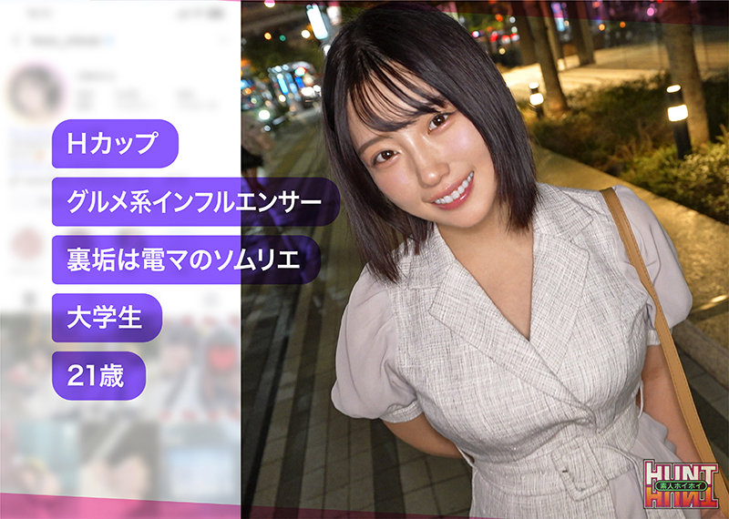 suzumi サンプル画像 1