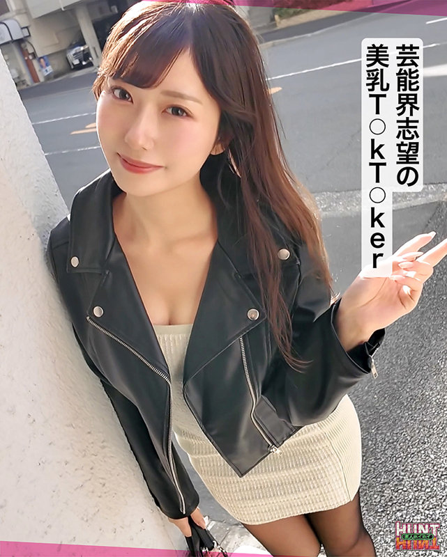 mia サンプル画像 2