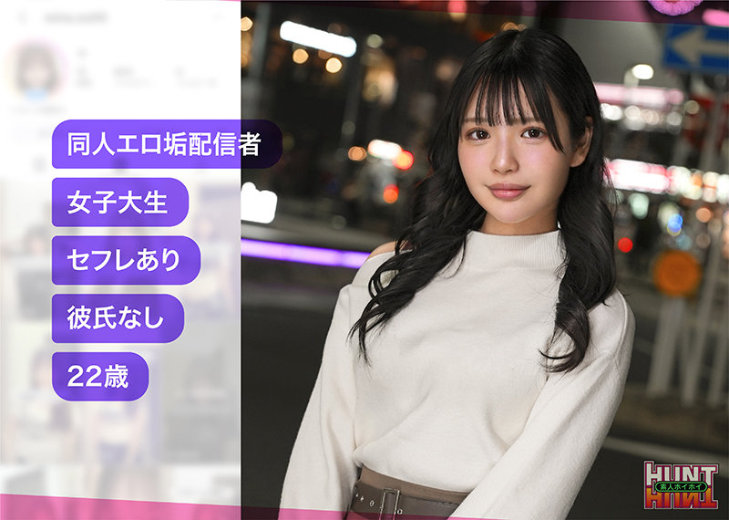 mely サンプル画像 1