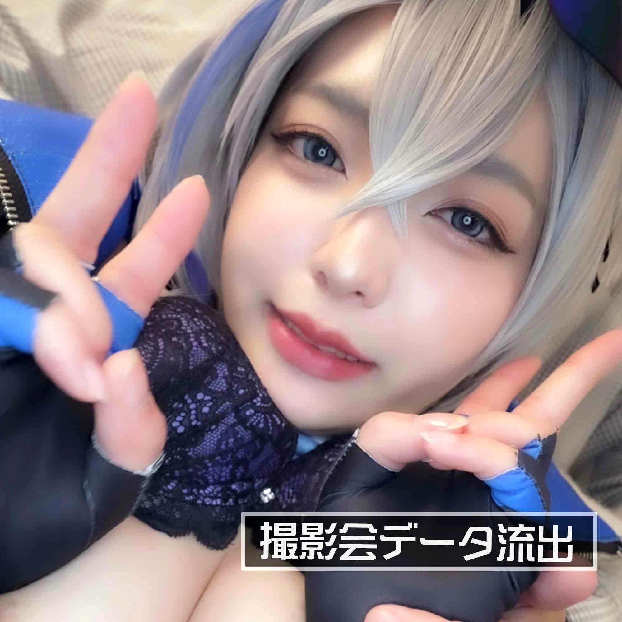 ゆみにゃ