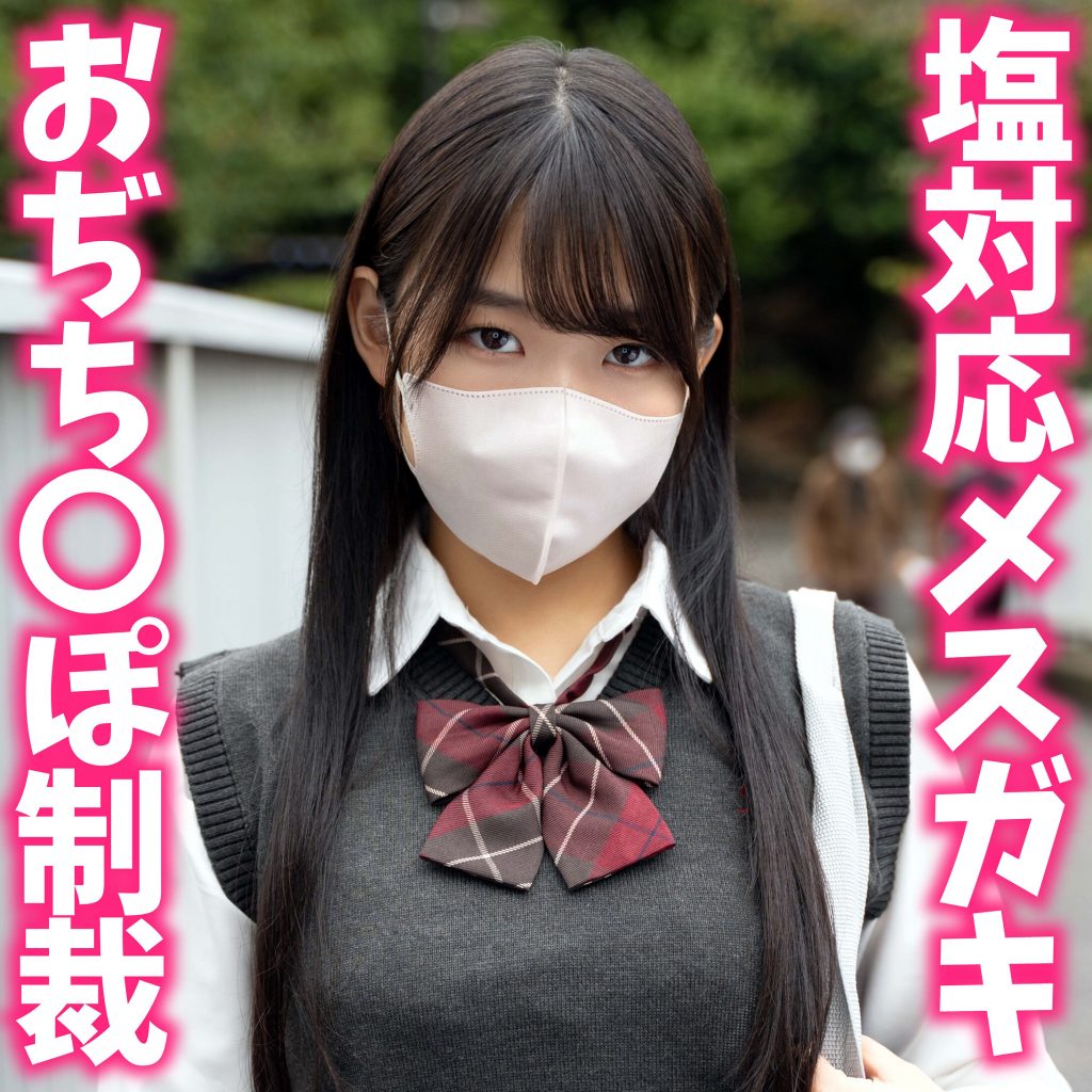 ゆあ