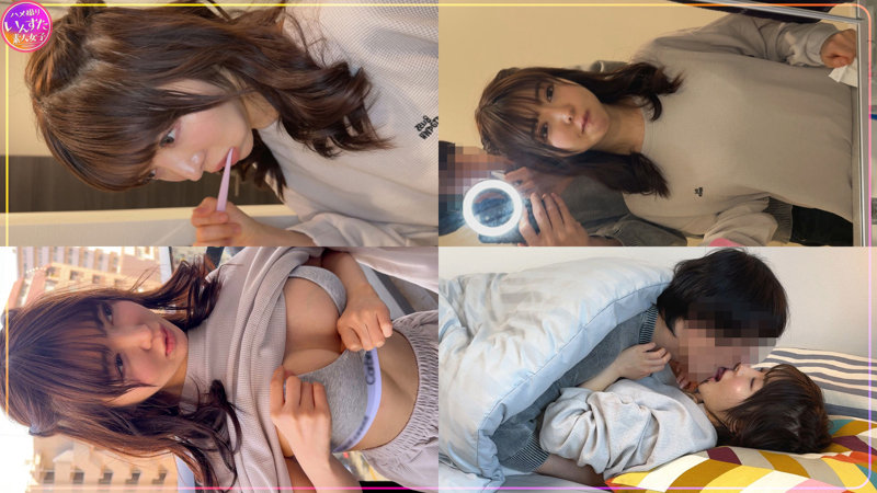 まみちゃん サンプル画像 2
