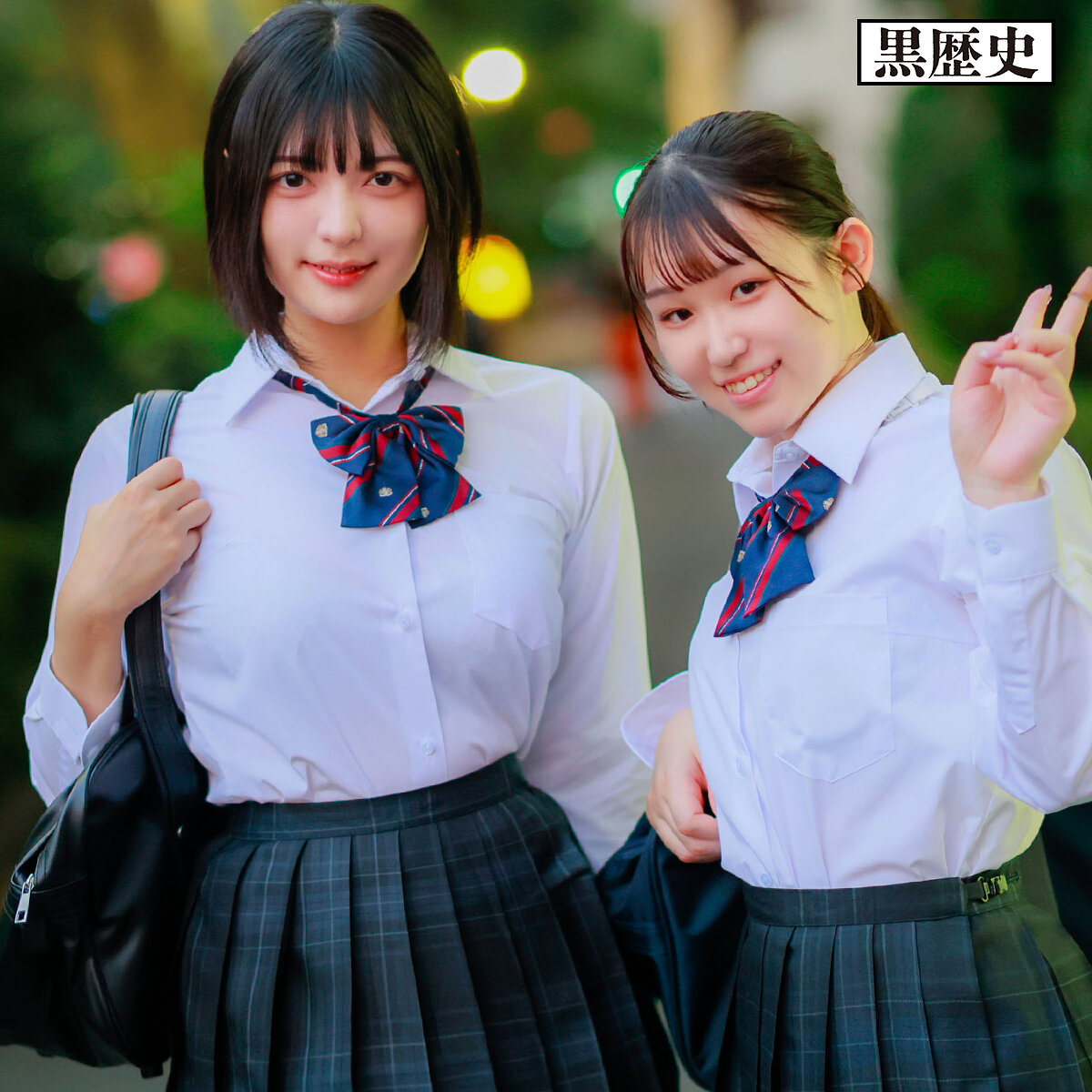 ゆみ＆まこ