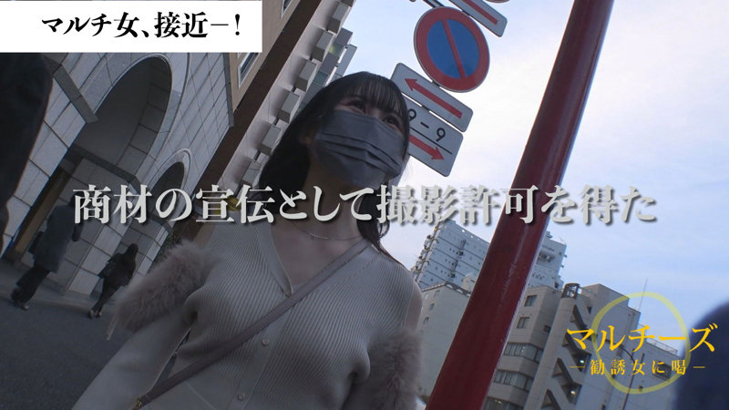 みゆ サンプル画像 1