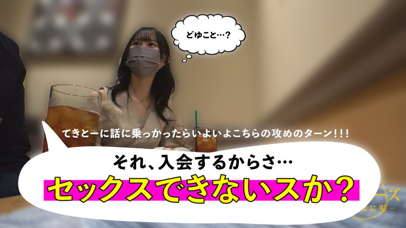 みゆ サンプル画像 2
