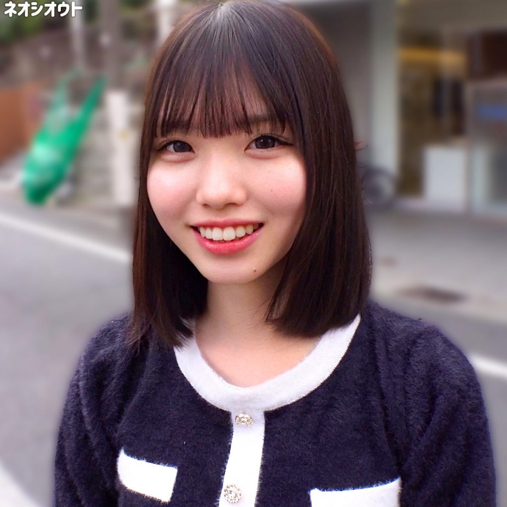 りな
