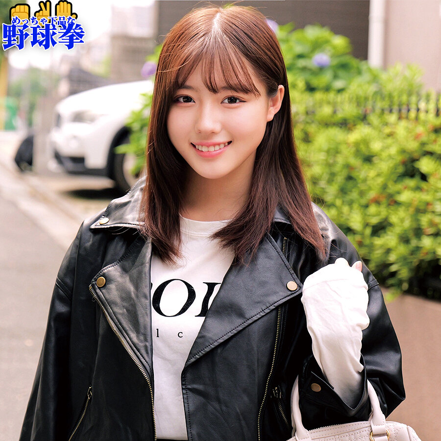 みかん