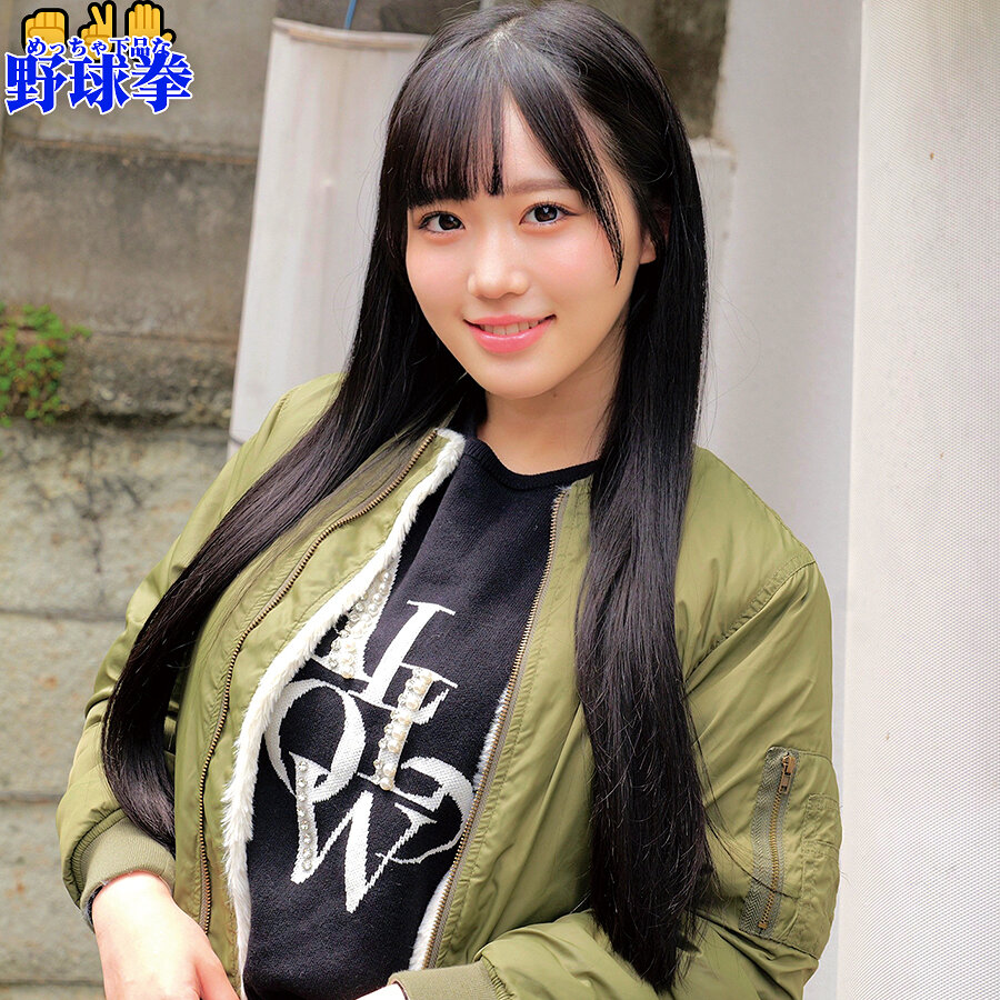 みく
