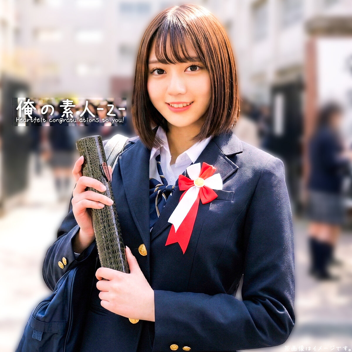 まりのちゃん