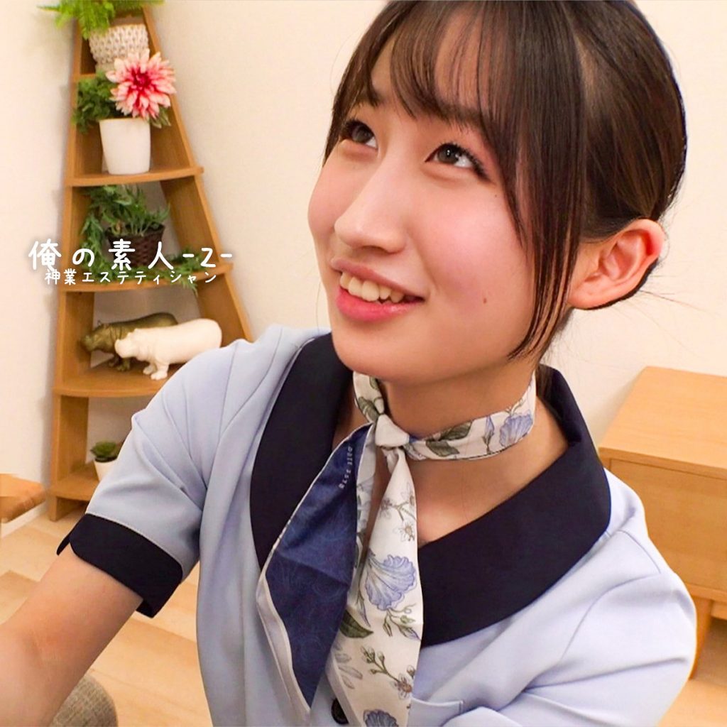 れいさん