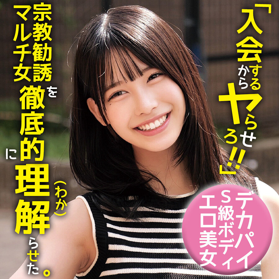 ひまり