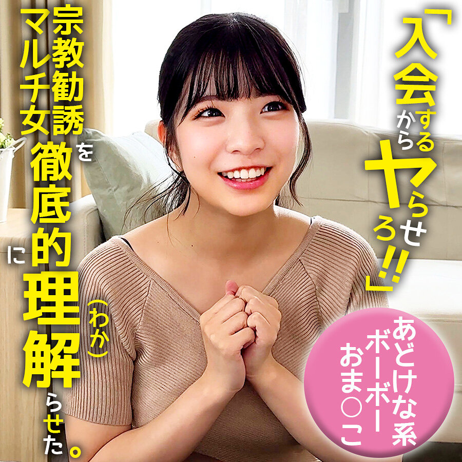 ゆら